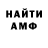 МЕТАДОН VHQ Gladipopus