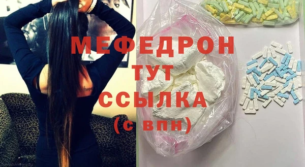 а пвп мука Дрезна