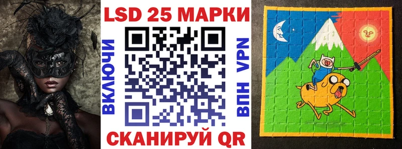 Марки NBOMe 1500мкг  даркнет сайт  Шилка 